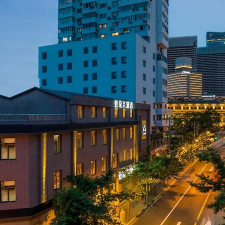 Atour X Hotel Shanghai Bund East Nanjing Road Pedestrian Street 외부 사진