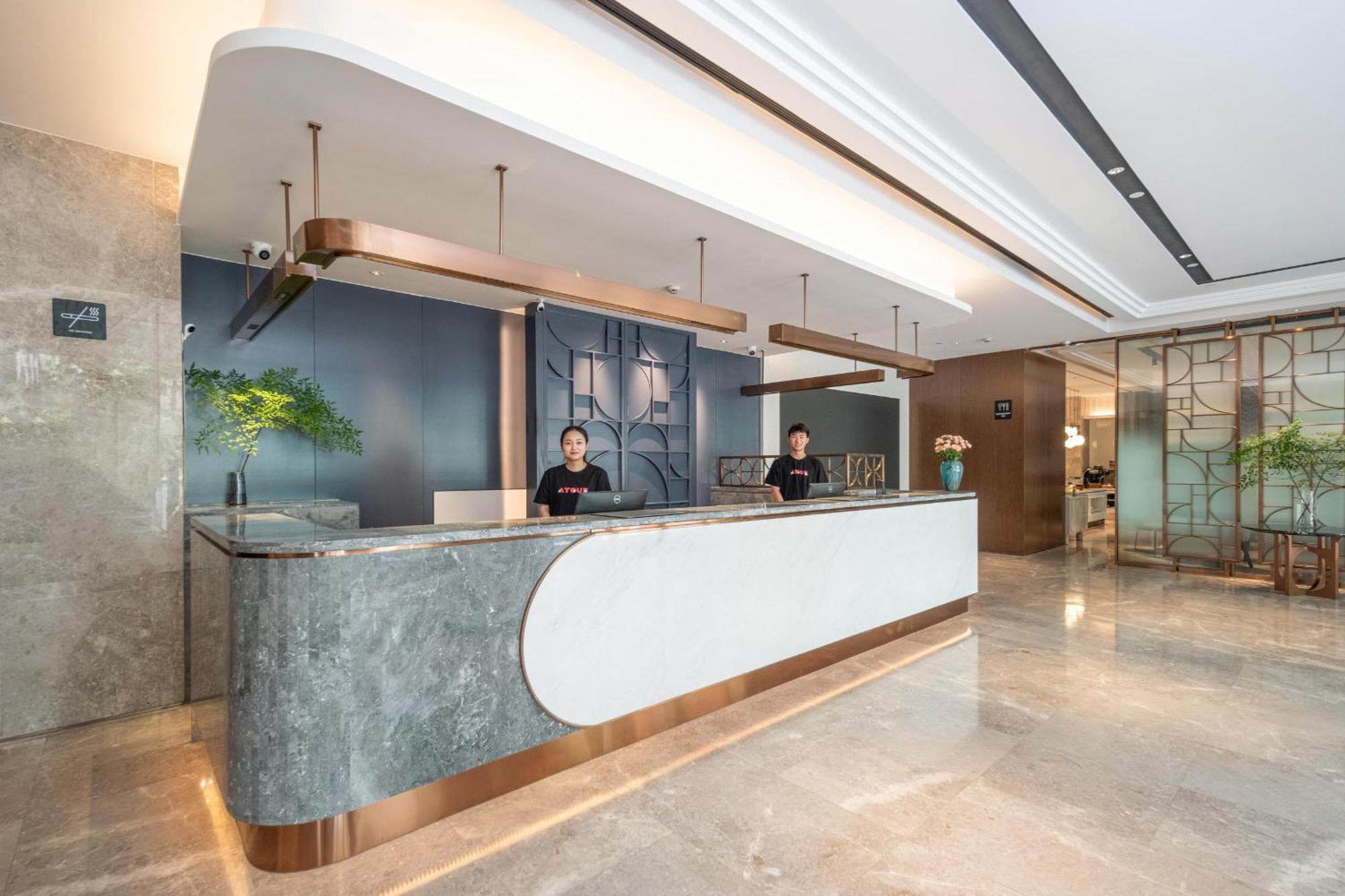Atour X Hotel Shanghai Bund East Nanjing Road Pedestrian Street 외부 사진